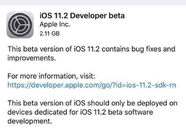 ios11測(cè)試版 iOS11開發(fā)者測(cè)試版更新 iOS11.2隔空投送漢化補(bǔ)丁