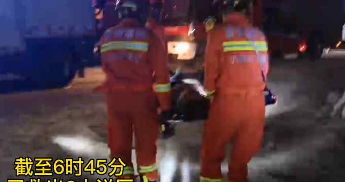 突發(fā)！貴州六盤水在建廠房局部垮塌已致1人死亡 2人仍被困