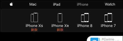 iphonex停產(chǎn) iPhone X為什么下架 iPhone X為什么停產(chǎn)