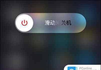 信息發(fā)送失敗怎么回事 iphone7提示信息發(fā)送失敗怎么辦 iphone7提示信息發(fā)送失敗解決方法