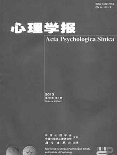 核心期刊論文發(fā)表 3萬元可在核心期刊發(fā)論文? 期刊:只接受正常流程投稿