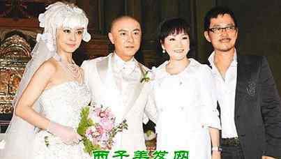 張茜圖片 張衛(wèi)健老婆張茜個(gè)人資料以及照片