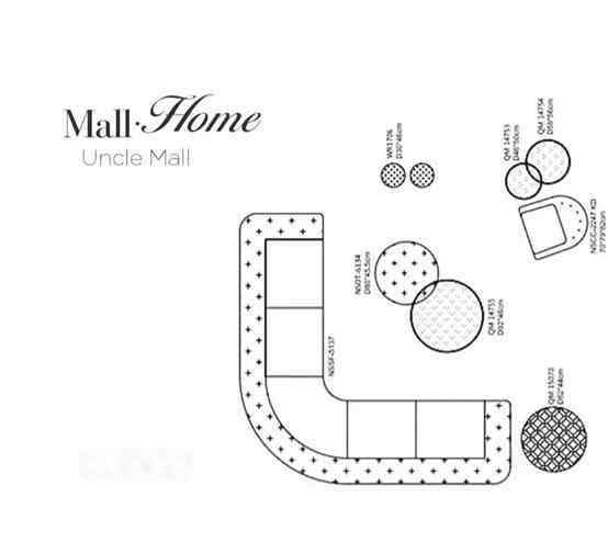 越界家具 NS家居時尚跨界丨冇叔UNCLE MALL攜nsfurniture入駐上海高島屋，開啟高品質(zhì)生活心零