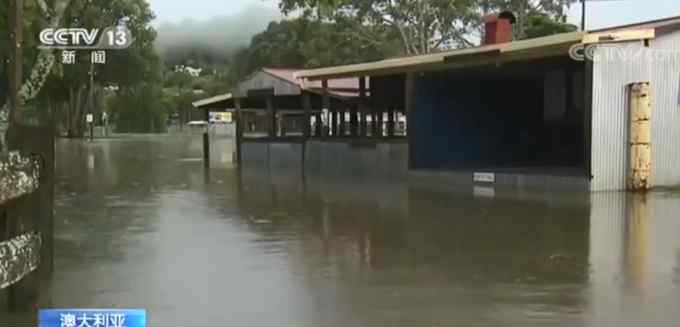 澳大利亞水災 澳大利亞水火兩重天，一邊洪災一邊山火，當地人曾因下雨而狂喜