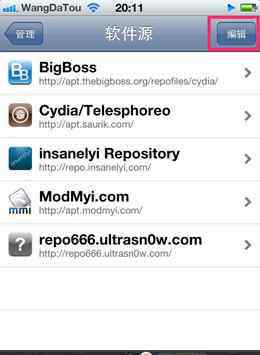 蘋果4s越獄 iPhone4S越獄后怎么添加Cydia源