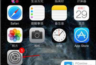 蘋果定位怎么開 iphone6定位怎么打開 iphone6定位打開方法