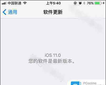 蜂窩移動數(shù)據(jù)設(shè)置 iOS11蜂窩移動網(wǎng)絡(luò)怎么設(shè)置 iOS11蜂窩移動網(wǎng)絡(luò)設(shè)置方法【詳細介紹】