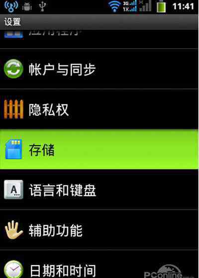 airdrop是什么 airdrop是什么？airdrop怎么用？