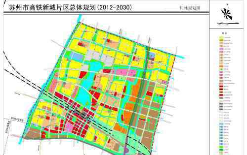 蘇州高鐵新城 蘇州高鐵新城10年規(guī)劃 打造新區(qū)新時代