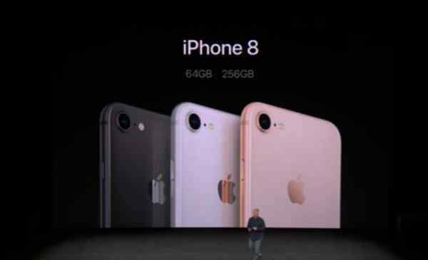 iphone8發(fā)布 iPhone8什么時(shí)候上市？