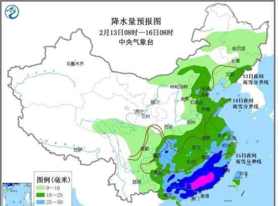 北京暴雪 北京將迎局地暴雪 溫度將出現(xiàn)什么變化 需要注意什么問題？