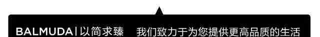 優(yōu)衣庫聯(lián)名款 繼星巴克之后，優(yōu)衣庫聯(lián)名款也來啦！