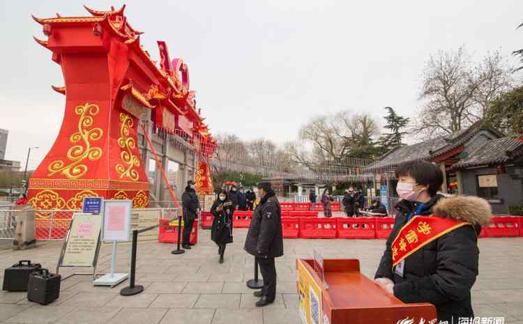 濟南趵突泉公園 趵突泉公園、萬達、振華……濟南景區(qū)恢復開放、商場恢復營業(yè)