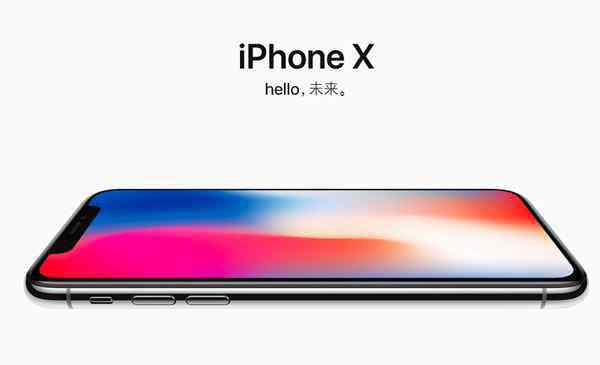 iphonex防水等級(jí) iPhoneX防水嗎？iPhoneX防水等級(jí)是多少