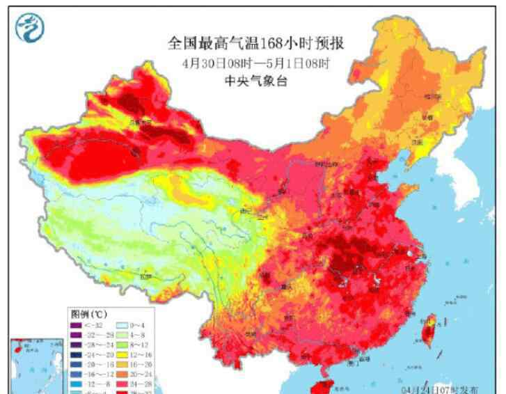 全國最高氣溫預(yù)報圖 未來幾天全國最高氣溫預(yù)報圖會熱成什么樣？北方升溫6-8℃