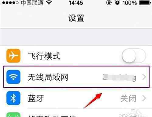 appstore下載 appstore下載不了軟件