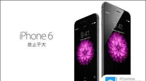 蘋果事件 iPhone6上市出現(xiàn)過哪些事件【匯總】