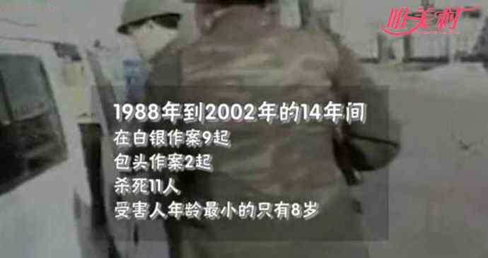 高承勇為什么殺人 高承勇為什么殺人 平日看起來內(nèi)向慈善的人竟是殺人狂