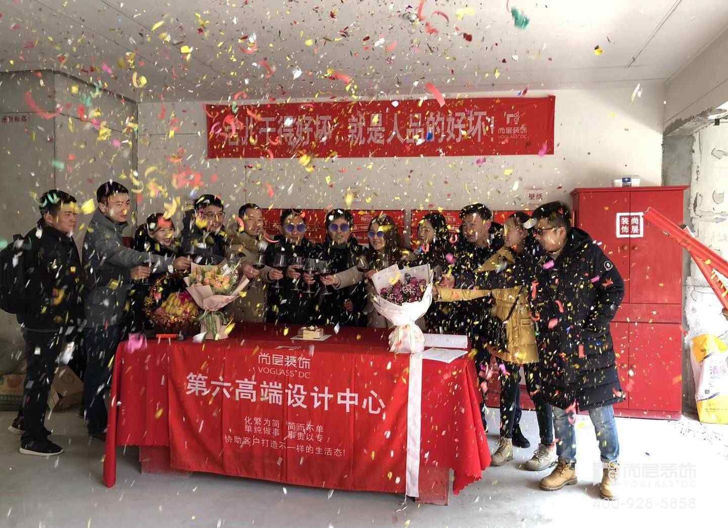 開工大吉 裝修公司開工大吉祝福語有哪些