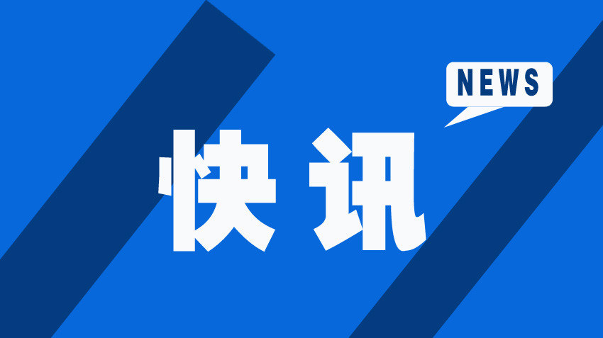 圓通速遞被約談并責(zé)令整改 究竟是怎么回事什么原因