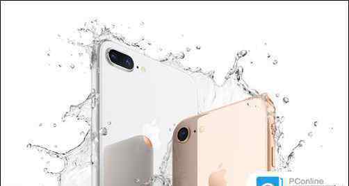 蘋果8plus防水嗎 iPhone8防水嗎？ iPhone8防水等級是多少？