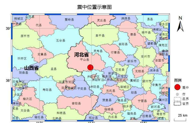 石家莊地震了嗎 2月23日凌晨3時(shí)38分 河北省石家莊市平山縣3.0級(jí)地震