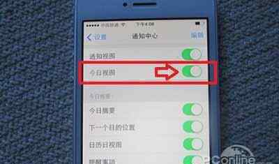 ios7天氣 iOS7通知中心沒有天氣怎么辦