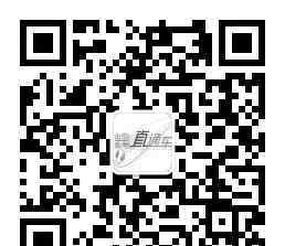 中國高招 2019山東高招會6月25日開幕，全國400余所高校齊聚濟南