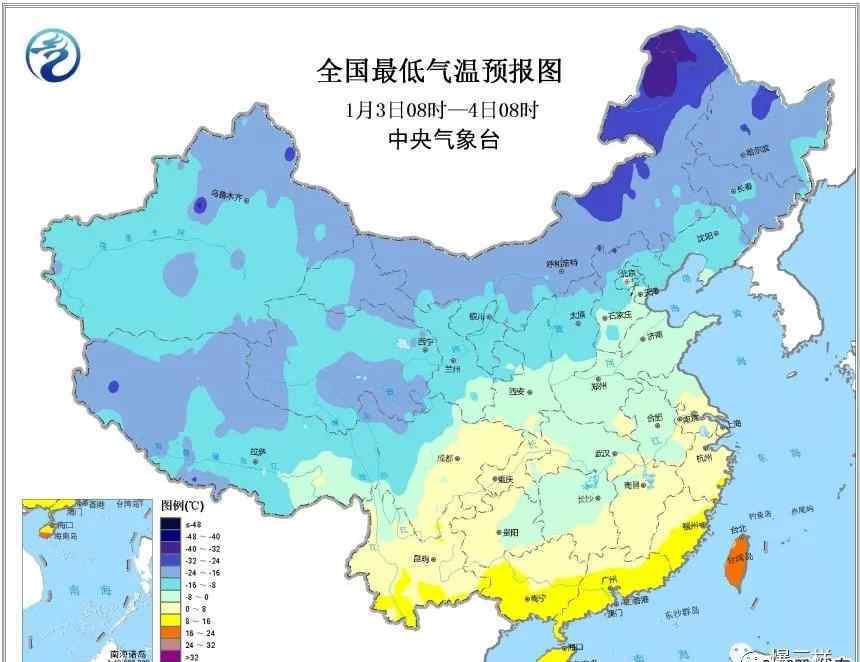 超兇的冷空氣來了 冷空氣再見，山東大部開始回溫！2019年的第一場雪即將到貨