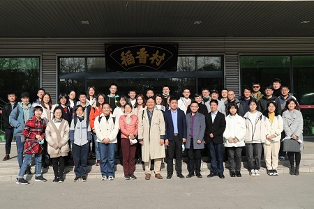 中國人民大學師生走進稻香村集團北京生產基地