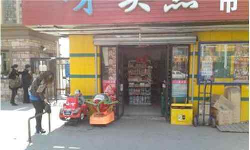 杭州店面轉(zhuǎn)讓 杭州小區(qū)門囗店面出租多少錢 新手出租店鋪要注意什么