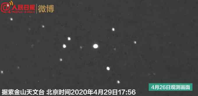 親愛(ài)的你慢慢飛 親愛(ài)的你慢慢飛！今天17:56，小行星52768將飛掠地球！網(wǎng)友熱議