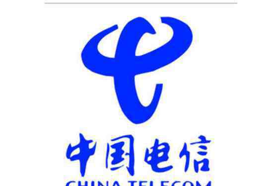 中國(guó)電信欠費(fèi)不交5年后 中國(guó)電信欠費(fèi)不交5年后會(huì)有影響嗎，中國(guó)電信欠費(fèi)不交5年后怎么處理