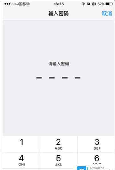 iphone怎么恢復(fù)出廠設(shè)置 iPhone6怎么恢復(fù)出廠設(shè)置 iPhone6恢復(fù)出廠設(shè)置方法【圖文】