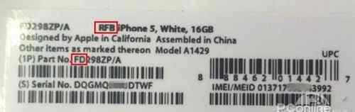 蘋果翻新 小心！教你如何辨別翻新蘋果iPhone手機(jī)