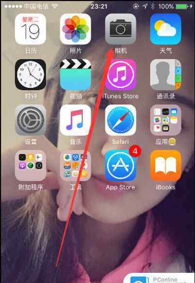 錄制慢動(dòng)作視頻軟件 iPhone6s怎么錄制慢動(dòng)作視頻 iPhone6s錄制慢動(dòng)作視頻方法【步驟詳解】