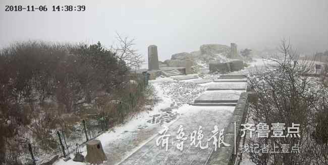 山東下雪嗎 山東今冬第一場雪！泰山下雪啦，氣溫低至零下