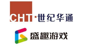 世紀華通新基建布局加速落地 護航旗下盛趣游戲等業(yè)務發(fā)展 事件詳情到底是怎樣？