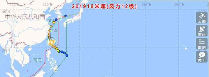風(fēng)圈 臺(tái)風(fēng)路徑實(shí)時(shí)發(fā)布系統(tǒng)：臺(tái)風(fēng)米娜最新消息 十級風(fēng)圈半徑50-60公里