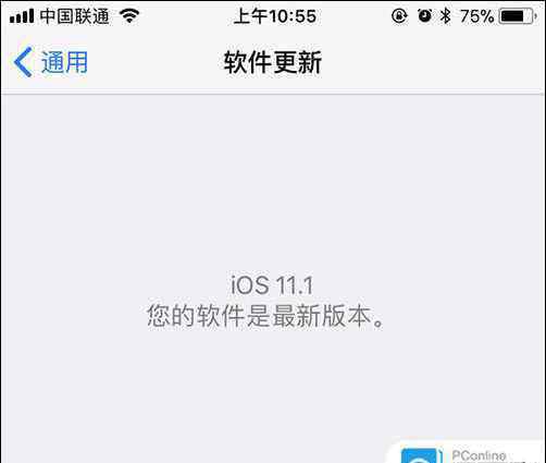 ios11固件下載 ios11.1如何升級  ios11.1固件下載和升級方法