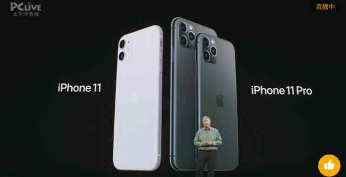 蘋果最新版本 最香iPhone？一圖讀懂iPhone11三個版本區(qū)別