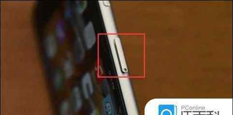 手機(jī)卡怎么裝 iPhone7如何安裝SIM卡 iPhone7安裝SIM卡方法