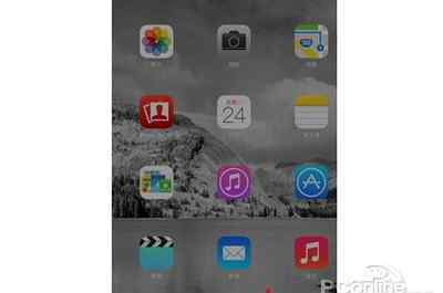 ios7控制中心 ios7控制中心怎么打開