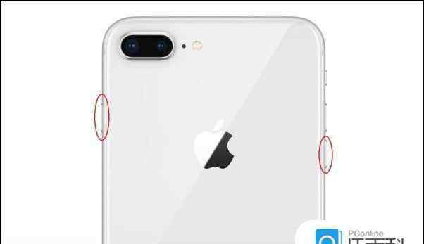 iphone8強制重啟 iPhone8怎么強制關(guān)機 iPhone8強制關(guān)機教程【圖文】