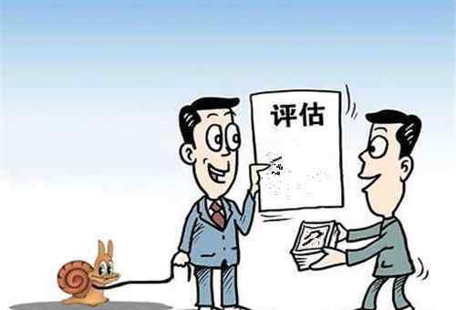 評(píng)估公司收費(fèi) 評(píng)估公司收費(fèi)標(biāo)準(zhǔn)