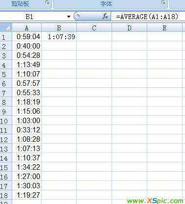 平均值公式 excel中時(shí)間平均值公式的計(jì)算