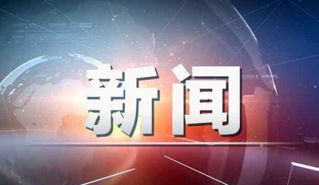 被騙去韓國種蘿卜 海外淘金客被騙去韓國種蘿卜 日子在擔(dān)驚受怕中度過