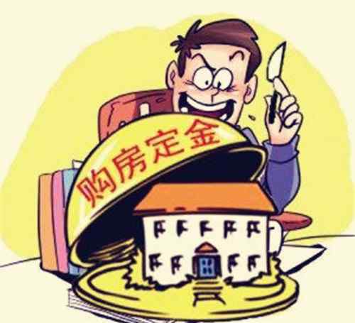 撻定什么意思 撻定處理是什么意思