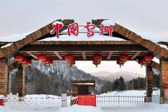 雪鄉(xiāng)在哪個城市 雪鄉(xiāng)旅游多少錢，雪鄉(xiāng)在哪里，都有哪些好玩的地方呢？