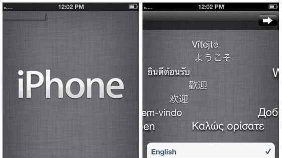 ios5 iOS5新功能有什么